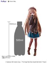 Load image into Gallery viewer, PRE-ORDER TENITOL TALL Mahiru Shiina Autumn ver. The Angel Next Door Spoils Me Rotten
