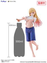 Load image into Gallery viewer, PRE-ORDER TENITOL TALL Marin Kitagawa Gojo's Gym Uniform ver. My Dress-Up Darling
