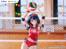 Load image into Gallery viewer, PRE-ORDER TENITOL TALL Rikka Takarada Sports wear ver. Gridman Universe
