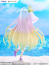 Load image into Gallery viewer, PRE-ORDER TENITOL TALL Shiro Swimwear Dress ver. No Game No Life
