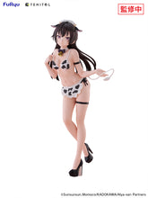 Load image into Gallery viewer, PRE-ORDER TENITOL TALL Yuki Suo Cow Costume ver. Alya Sometimes Hides Her Feelings in Russian
