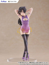 Load image into Gallery viewer, PRE-ORDER TENITOL TALL Yuki Suou Cheongsam ver. Alya Sometimes Hides Her Feelings in Russian
