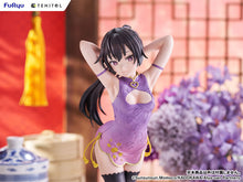 Load image into Gallery viewer, PRE-ORDER TENITOL TALL Yuki Suou Cheongsam ver. Alya Sometimes Hides Her Feelings in Russian
