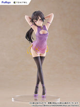 Load image into Gallery viewer, PRE-ORDER TENITOL TALL Yuki Suou Cheongsam ver. Alya Sometimes Hides Her Feelings in Russian
