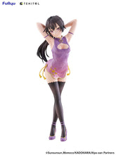 Load image into Gallery viewer, PRE-ORDER TENITOL TALL Yuki Suou Cheongsam ver. Alya Sometimes Hides Her Feelings in Russian

