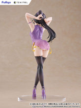 Load image into Gallery viewer, PRE-ORDER TENITOL TALL Yuki Suou Cheongsam ver. Alya Sometimes Hides Her Feelings in Russian
