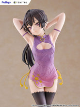Load image into Gallery viewer, PRE-ORDER TENITOL TALL Yuki Suou Cheongsam ver. Alya Sometimes Hides Her Feelings in Russian
