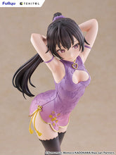 Load image into Gallery viewer, PRE-ORDER TENITOL TALL Yuki Suou Cheongsam ver. Alya Sometimes Hides Her Feelings in Russian
