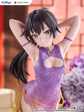 Load image into Gallery viewer, PRE-ORDER TENITOL TALL Yuki Suou Cheongsam ver. Alya Sometimes Hides Her Feelings in Russian
