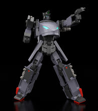 Load image into Gallery viewer, PRE-ORDER THE GATTAI Black Might Gaine The Brave Express Might Gaine
