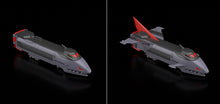 Load image into Gallery viewer, PRE-ORDER THE GATTAI Black Might Gaine The Brave Express Might Gaine
