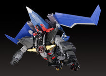 Load image into Gallery viewer, PRE-ORDER THE GATTAI Black Wing Dancouga - Super Beast Machine God
