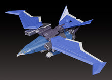Load image into Gallery viewer, PRE-ORDER THE GATTAI Black Wing Dancouga - Super Beast Machine God
