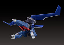 Load image into Gallery viewer, PRE-ORDER THE GATTAI Black Wing Dancouga - Super Beast Machine God
