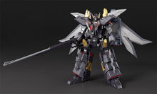 Load image into Gallery viewer, PRE-ORDER THE GATTAI Dairyuga Dancouga Super Beast Machine God

