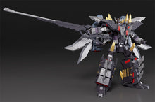 Load image into Gallery viewer, PRE-ORDER THE GATTAI Dairyuga Dancouga Super Beast Machine God
