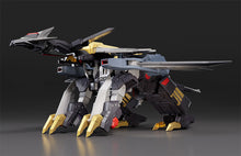 Load image into Gallery viewer, PRE-ORDER THE GATTAI Dairyuga Dancouga Super Beast Machine God
