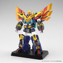 Load image into Gallery viewer, PRE-ORDER THE GATTAI Display Base None
