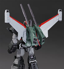 Load image into Gallery viewer, PRE-ORDER THE GATTAI HAGANE WORKS Dancouga (re-run) Dancouga - Super Beast Machine God
