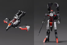 Load image into Gallery viewer, PRE-ORDER THE GATTAI HAGANE WORKS Dancouga (re-run) Dancouga - Super Beast Machine God
