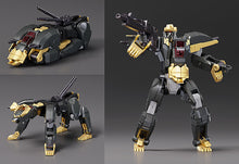Load image into Gallery viewer, PRE-ORDER THE GATTAI HAGANE WORKS Dancouga (re-run) Dancouga - Super Beast Machine God
