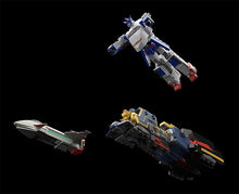 Load image into Gallery viewer, PRE-ORDER THE GATTAI Might Gaine (re-run) The Brave Express Might Gaine
