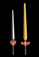 Load image into Gallery viewer, PRE-ORDER THE GATTAI Might Gaine (re-run) The Brave Express Might Gaine
