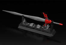 Load image into Gallery viewer, PRE-ORDER THE GATTAI Seven Changer The Brave Fighter of Legend Da-Garn
