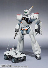Load image into Gallery viewer, PRE-ORDER THE ROBOT SPIRITS [SIDE LABOR] Ingram 1st (reissue) Patlabor
