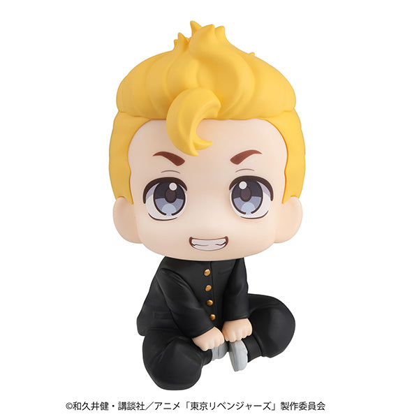 PRE-ORDER Takemichi Hanagaki Lookup Tokyo Revengers