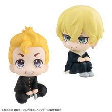 Load image into Gallery viewer, PRE-ORDER Takemichi Hanagaki &amp; Chifuyu Matsuno Lookup Tokyo Revengers with Gift
