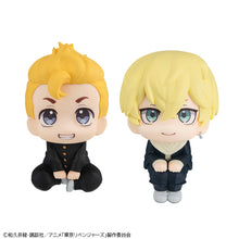 Load image into Gallery viewer, PRE-ORDER Takemichi Hanagaki &amp; Chifuyu Matsuno Lookup Tokyo Revengers with Gift
