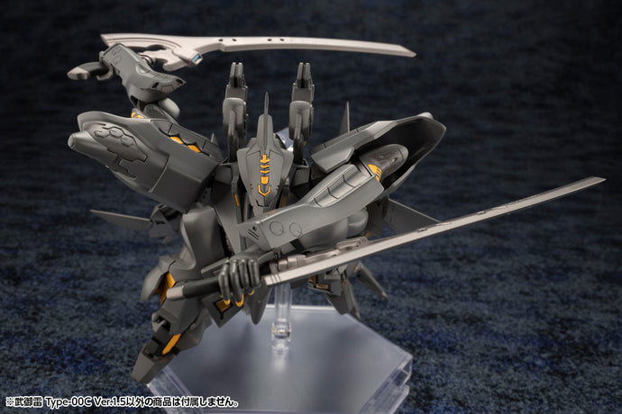 PRE-ORDER Takemikaduchi Type-00C Muv-Luv Unlimited: The Day After Plastic Model
