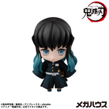 Load image into Gallery viewer, PRE-ORDER Tanjiro &amp; Friends Mascot Collection Vol. 1 Demon Slayer: Kimetsu no Yaiba Box of 8
