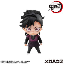Load image into Gallery viewer, PRE-ORDER Tanjiro &amp; Friends Mascot Collection Vol. 1 Demon Slayer: Kimetsu no Yaiba Box of 8
