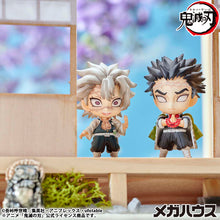 Load image into Gallery viewer, PRE-ORDER Tanjiro &amp; Friends Mascot Collection Vol. 1 Demon Slayer: Kimetsu no Yaiba Box of 8
