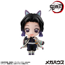 Load image into Gallery viewer, PRE-ORDER Tanjiro &amp; Friends Mascot Collection Vol. 1 Demon Slayer: Kimetsu no Yaiba Box of 8
