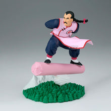 Load image into Gallery viewer, PRE-ORDER Taopaipai History Box Dragon Ball
