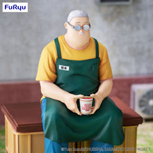 Load image into Gallery viewer, PRE-ORDER Taro Sakamoto Noodle Stopper Figure Sakamoto Days
