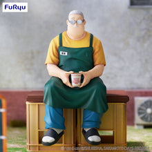 Load image into Gallery viewer, PRE-ORDER Taro Sakamoto Noodle Stopper Figure Sakamoto Days
