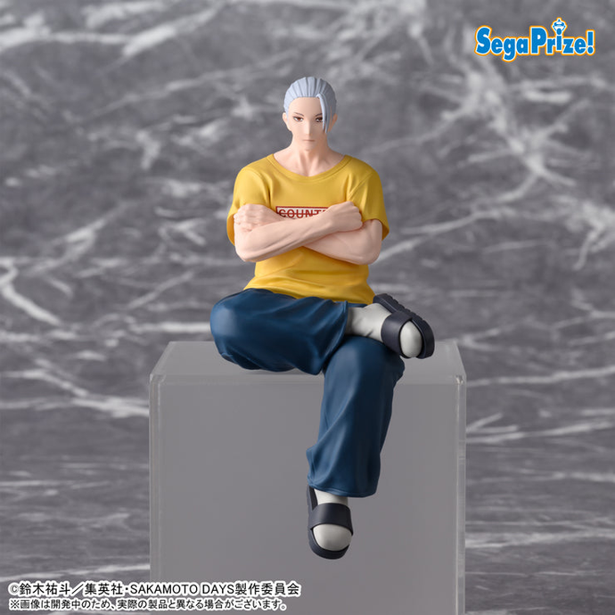 PRE-ORDER Taro Sakamoto PM Perching Figure Serious Ver. Sakamoto Days