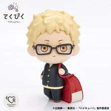Load image into Gallery viewer, PRE-ORDER Tekupiku Kei Tsukishima Haikyu!!
