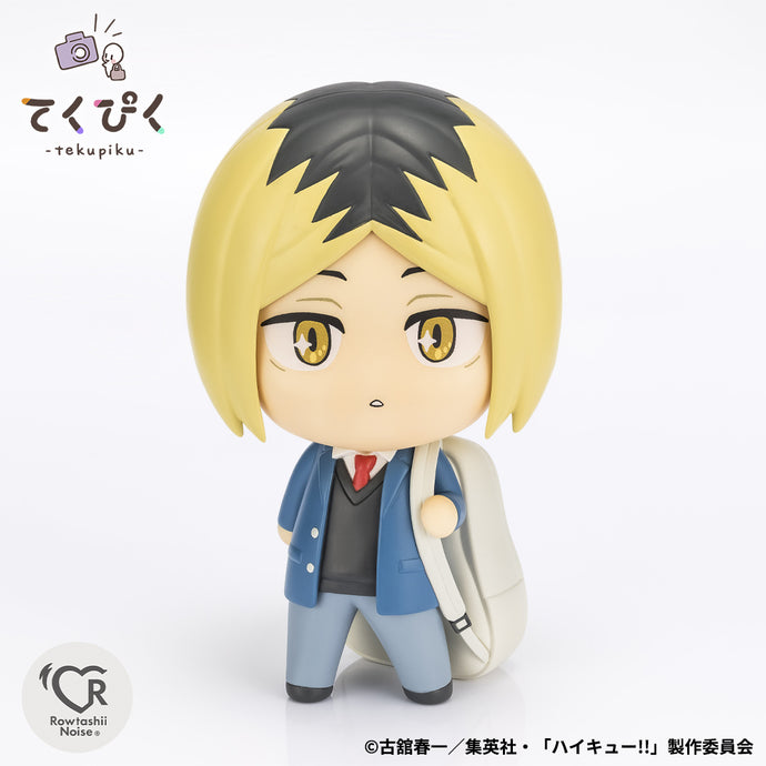 PRE-ORDER Tekupiku Kenma Kozume Haikyu!!
