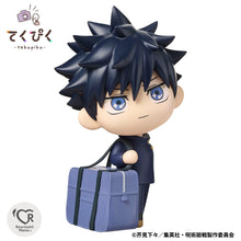Load image into Gallery viewer, PRE-ORDER Tekupiku Megumi Fushiguro Jujutsu Kaisen

