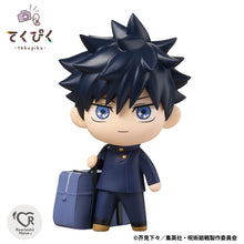 Load image into Gallery viewer, PRE-ORDER Tekupiku Megumi Fushiguro Jujutsu Kaisen
