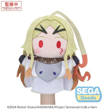 Load image into Gallery viewer, PRE-ORDER Teoritta PtZ Puppet Sentenced to Be a Hero
