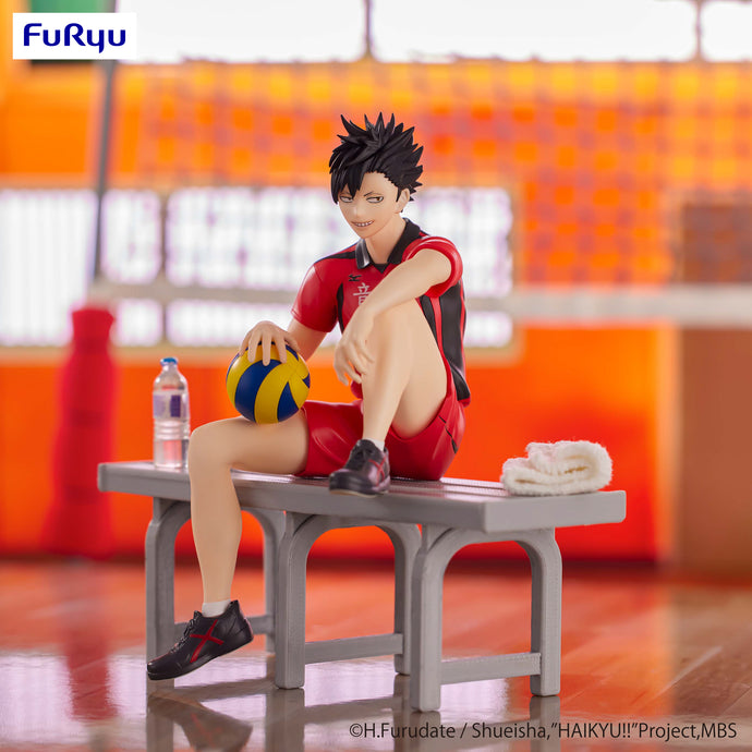 PRE-ORDER Tetsuro Kuroo Noodle Stopper Figure Haikyu!!