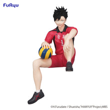 Load image into Gallery viewer, PRE-ORDER Tetsuro Kuroo Noodle Stopper Figure Haikyu!!
