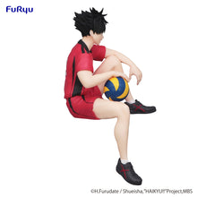 Load image into Gallery viewer, PRE-ORDER Tetsuro Kuroo Noodle Stopper Figure Haikyu!!
