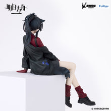 Load image into Gallery viewer, PRE-ORDER Texas Will ver. Noodle Stopper Figure Arknights
